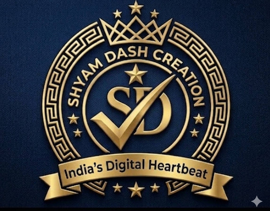 SD IT Hub